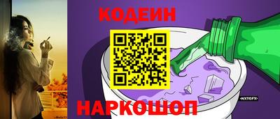 твердый Волжский