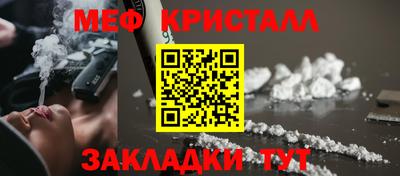твердый Волжский
