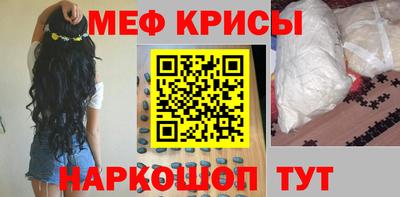 твердый Волжский