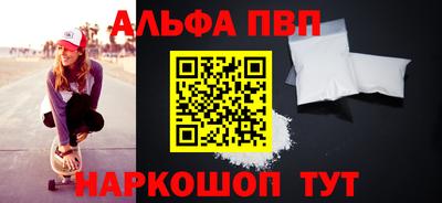 твердый Волжский