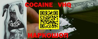 твердый Волжский