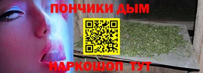 стафф Волжск