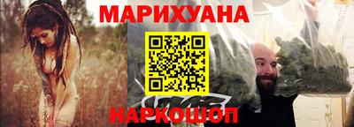 PSILOCYBIN Усть-Джегута