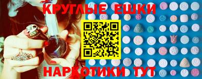твердый Волжский