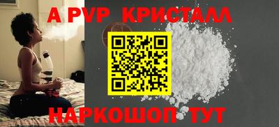СК Уссурийск