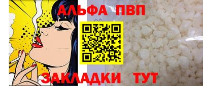твердый Волжский