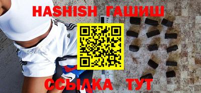 твердый Волжский