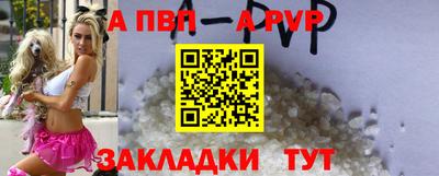 твердый Волжский
