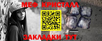 твердый Волжский