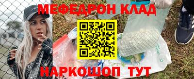 кокаин колумбия Усть-Илимск